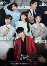 Watch Shooting Stars Myflixer