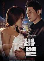 Watch Babel Myflixer