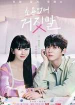 Watch My Lovely Liar Myflixer
