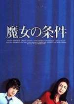 Watch Majo no Jouken Myflixer