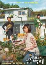 Watch Top Star Yoo Baek Myflixer