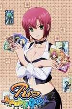 Watch Rio - Rainbow Gate! Myflixer