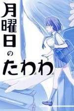 Watch Tawawa on Monday Myflixer