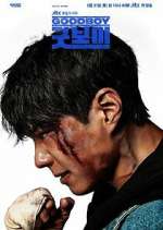 Watch Good Boy Myflixer