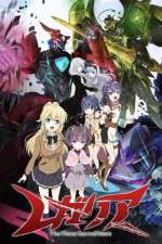 Watch Regalia The Three Sacred Stars Myflixer