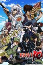 Watch Brave 10 Myflixer