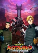 Watch Bang Brave Bang Bravern Myflixer