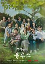 Watch Our Blues Myflixer