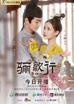 Watch Court Lady Myflixer