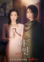 Watch Mine Myflixer