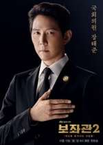 Watch Chief of Staff Myflixer