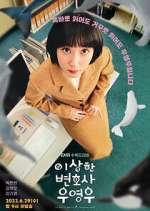 Watch Extraordinary Attorney Woo Myflixer