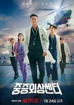 Watch The Trauma Code: Heroes on Call Myflixer