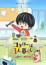 Watch KotarÅ wa Hitori Gurashi Myflixer