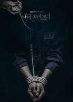 Watch Doctor Prisoner Myflixer