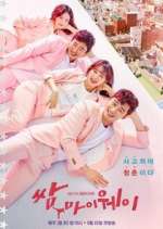 Watch Fight for My Way Myflixer