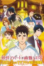 Watch YÅkai ApÄto no YÅ«ga na NichijÅ Myflixer