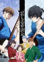 Watch Mashiro no Oto Myflixer