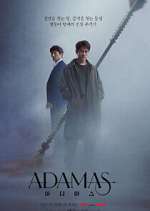 Watch Adamas Myflixer