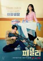 Watch Family Myflixer