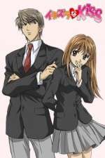 Watch Itazura na Kiss Myflixer