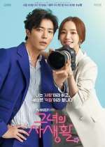 Watch Her Private Life Myflixer