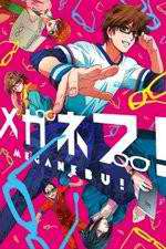 Watch Meganebu! Myflixer