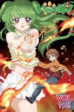 Watch Inukami! Myflixer