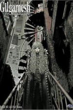 Watch Gilgamesh Myflixer