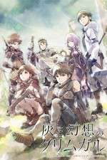 Watch Hai to Gensou no Grimgar Myflixer