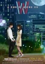 Watch W Myflixer