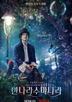Watch The Sound of Magic Myflixer