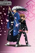 Watch Nurarihyon no Mago Myflixer