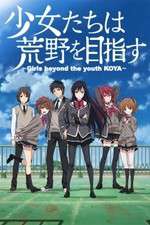 Watch Shoujo-tachi wa Kouya o Mezasu Myflixer