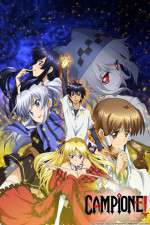 Watch Campione Myflixer