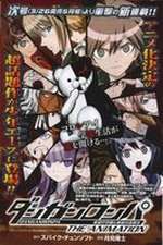 Watch Danganronpa: Kibou no Gakuen to Zetsubou no Koukousei - The Animation Myflixer