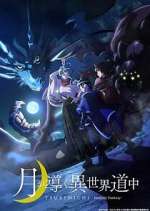 Watch Tsukimichi - Moonlit Fantasy Myflixer