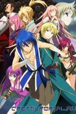 Watch Aoi Sekai no Chushin de Myflixer