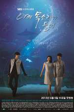 Watch I Hear Your Voice Myflixer
