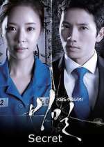 Watch Secret Love Myflixer