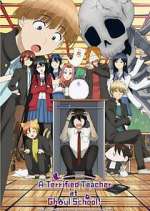 Watch Youkai Gakkou no Sensei Hajimemashita! Myflixer