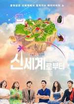 Watch New World Myflixer