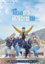 Watch EXO\'s Travel the World On a Ladder Myflixer