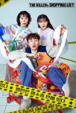 Watch The Killer's Shopping List Myflixer