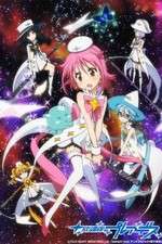Watch Houkago no Pleiades Myflixer