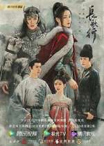 Watch The Long Ballad Myflixer
