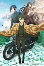 Watch Kinos Journey The Beautiful World - The Animated Series Myflixer