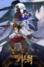 Watch Jian Wangchao Myflixer