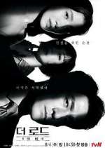Watch The Road: Tragedy of One Myflixer
