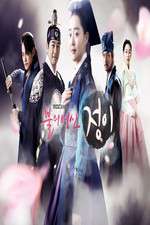 Watch The Goddess of Fire, Jung-Yi Myflixer